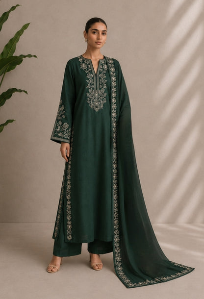 Emerald